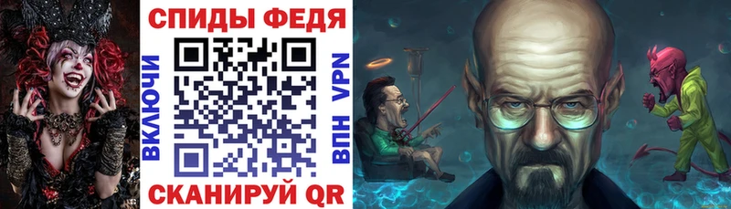 АМФЕТАМИН 98% Ханты-Мансийск