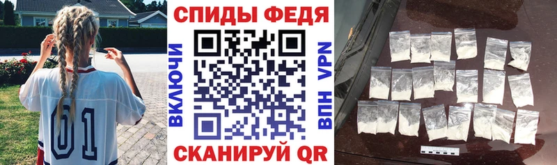 Amphetamine VHQ  ОМГ ОМГ рабочий сайт  Ханты-Мансийск 