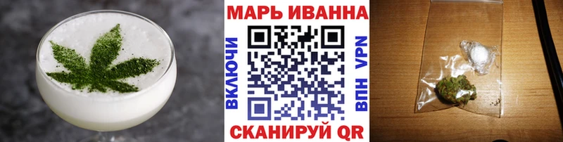 Печенье с ТГК марихуана  сайты даркнета как зайти  Ханты-Мансийск 