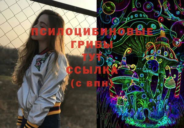 герыч Медвежьегорск