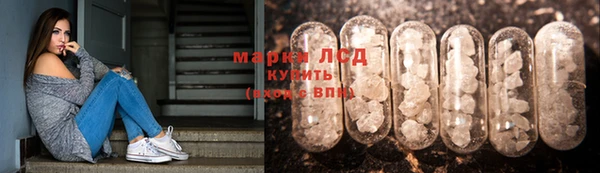 COCAINE Медногорск