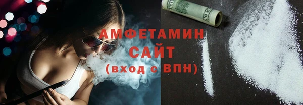 COCAINE Медногорск
