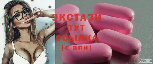 герыч Медвежьегорск
