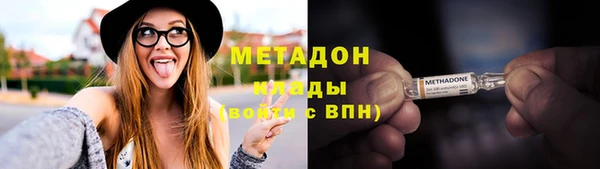 МДПВ Ахтубинск