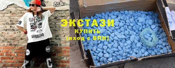 COCAINE Медногорск