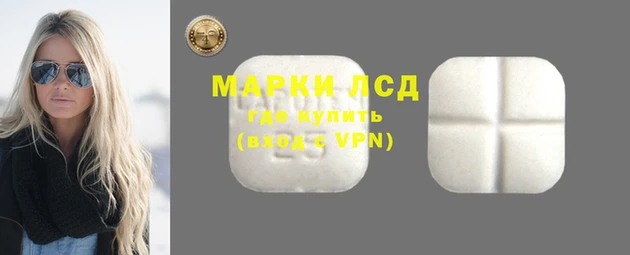 COCAINE Медногорск