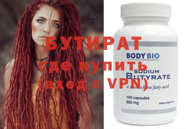 индика Мегион