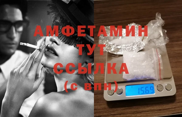 COCAINE Медногорск