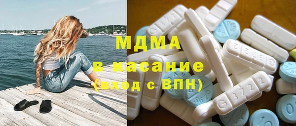 трава Бабаево