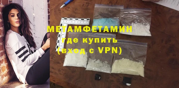 COCAINE Медногорск