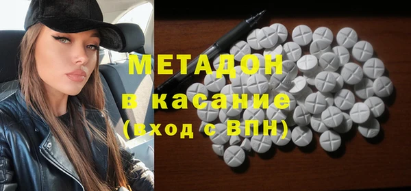 герыч Медвежьегорск
