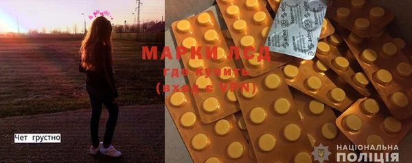 COCAINE Медногорск