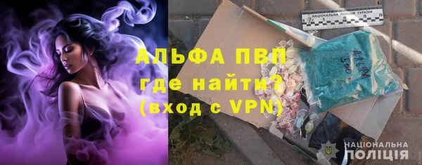 COCAINE Медногорск