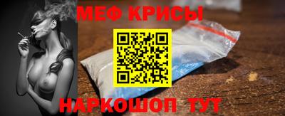 ПСИЛОЦИБИНОВЫЕ ГРИБЫ Ливны