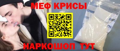ПСИЛОЦИБИНОВЫЕ ГРИБЫ Ливны