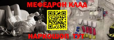 ПСИЛОЦИБИНОВЫЕ ГРИБЫ Ливны