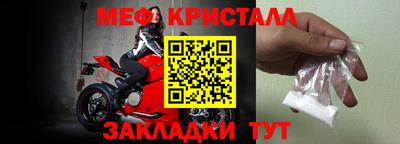 дистиллят марихуана Ликино-Дулёво