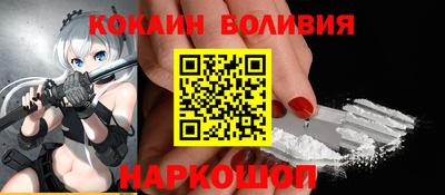 амфетамин Мариинск
