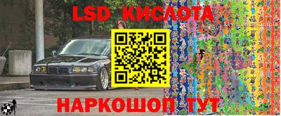 ПСИЛОЦИБИНОВЫЕ ГРИБЫ Ливны