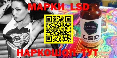мефедрон мука Малгобек