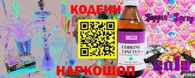 дистиллят марихуана Ликино-Дулёво