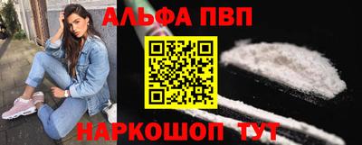 дистиллят марихуана Ликино-Дулёво