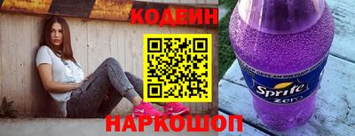 мефедрон мука Малгобек