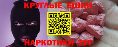 дистиллят марихуана Ликино-Дулёво