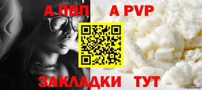 ПСИЛОЦИБИНОВЫЕ ГРИБЫ Ливны