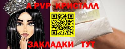 ПСИЛОЦИБИНОВЫЕ ГРИБЫ Ливны