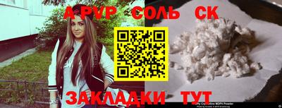 дистиллят марихуана Ликино-Дулёво