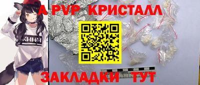 дистиллят марихуана Ликино-Дулёво