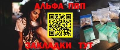 ПСИЛОЦИБИНОВЫЕ ГРИБЫ Ливны
