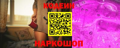 ПСИЛОЦИБИНОВЫЕ ГРИБЫ Ливны