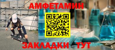 каннабис Малоярославец