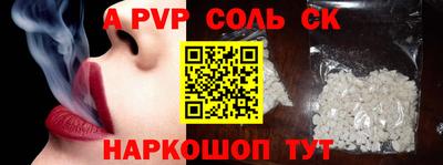 ПСИЛОЦИБИНОВЫЕ ГРИБЫ Ливны