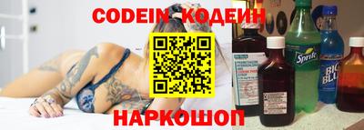 каннабис Малоярославец