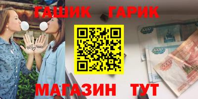 мефедрон мука Малгобек