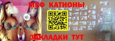 каннабис Малоярославец