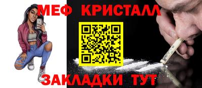 бошки Лесосибирск