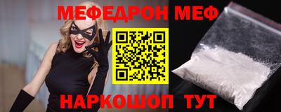 дистиллят марихуана Ликино-Дулёво