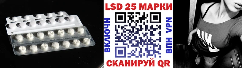 дарнет шоп  Ханты-Мансийск  Лсд 25 экстази кислота 