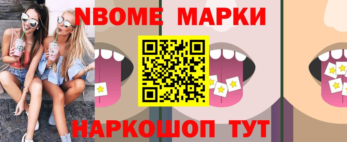 Лсд 25 экстази  LSD-25 экстази ecstasy  ЛСД экстази кислота  Вход с VPN  Ханты-Мансийск 