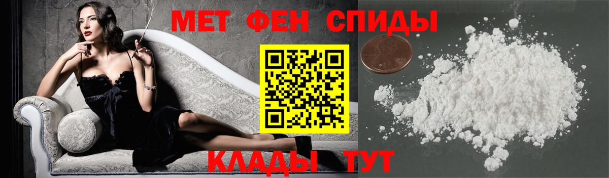 ГАШИШ Ханты-Мансийск