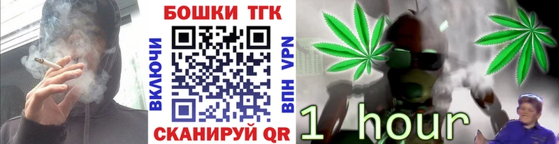 kraken вход  Ханты-Мансийск  Конопля Bruce Banner 